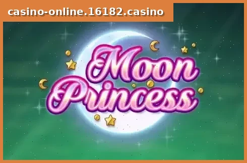 Moon Princess