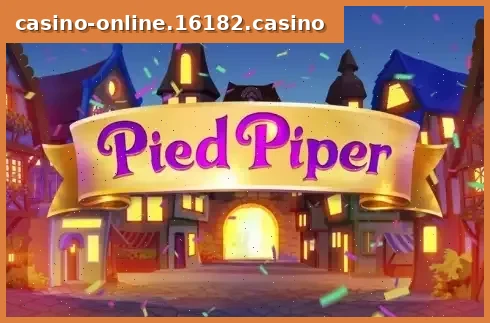 Pied Piper